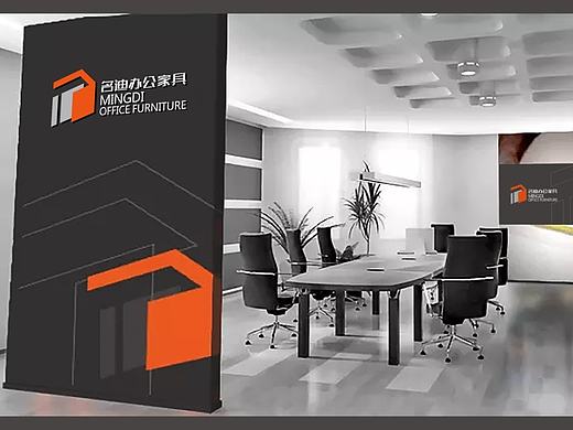 时尚办公家具logo-三明品牌