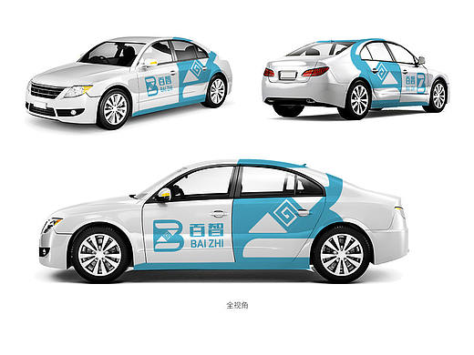 百度智能，随你心动（个人主页-ZMTY0MDc0MTY=） - Logo - 站酷设计师凌众原创素材 - 站酷ZCOOL