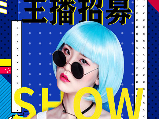 孟菲斯風(fēng)格（個(gè)人主頁-ZNDEzNzkyODg=） - 其他 - 站酷設(shè)計(jì)師Z40073551原創(chuàng)素材 - 站酷ZCOOL