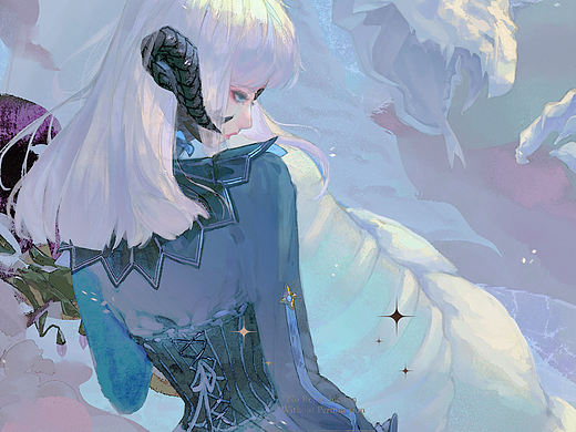 dragon song