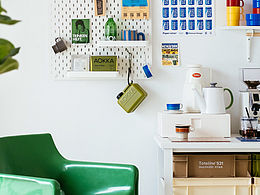 工作室的夏日色彩