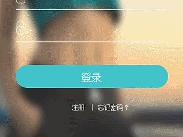 登陆页面（个人主页-ZMTIzNjUzMTI=） - APP界面 - 站酷设计师Doremez原创素材 - 站酷ZCOOL