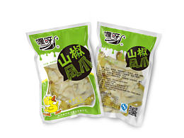 食品画册