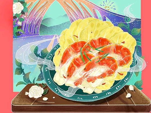 “美食寻鲜令”插画海报