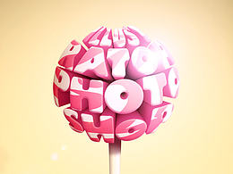 SWEET糖果立体文字