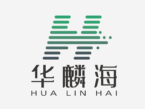 华麟海VI系统