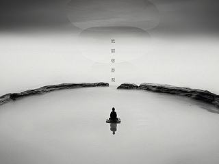 《五雲坊》品牌视觉体验