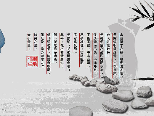 一组banner  设计电商 公益