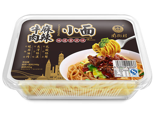 南街村鲜拌面盒装效果图