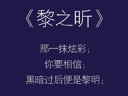 手机界面（个人主页-ZMjEzMTAyNjg=） - 图标 - 站酷设计师michelle_mil原创素材 - 站酷ZCOOL