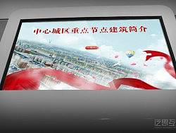 触摸屏一体机界面设计03（个人主页-ZMTY4NjY0NA==） - 主题/皮肤 - 站酷设计师laishuang原创素材 - 站酷ZCOOL