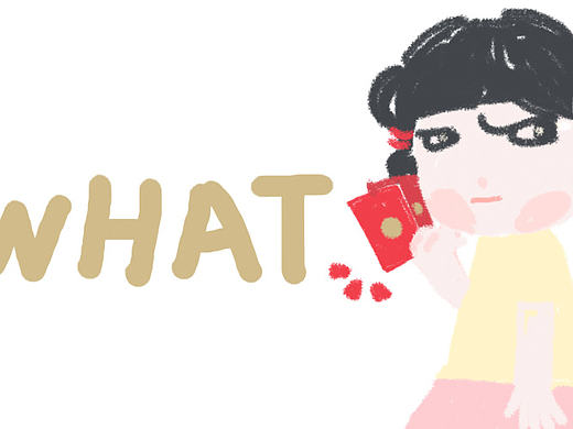 [视觉twee]线上活动专题页