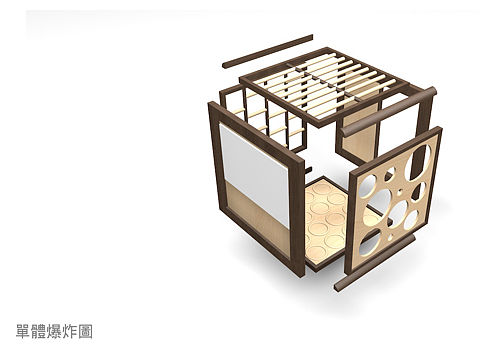 儿童攀爬架设计方案