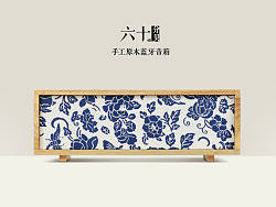 手工原木蓝牙音箱