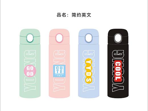 文创设计（个人主页-ZNTQwMjM0MDA=） - 其他平面 - 站酷设计师小小设计吉原创素材 - 站酷ZCOOL