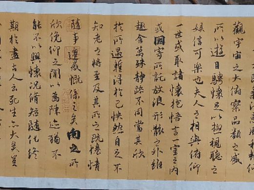 海南儋州李青鹏第22届三亚杯书画大赛作品