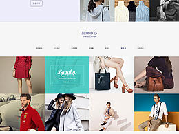 欧直购官方网站