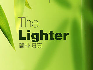 the lighter（个人主页-ZNjI1NzE2OA==） - 主题/皮肤 - 站酷设计师muzimuyou原创素材 - 站酷ZCOOL
