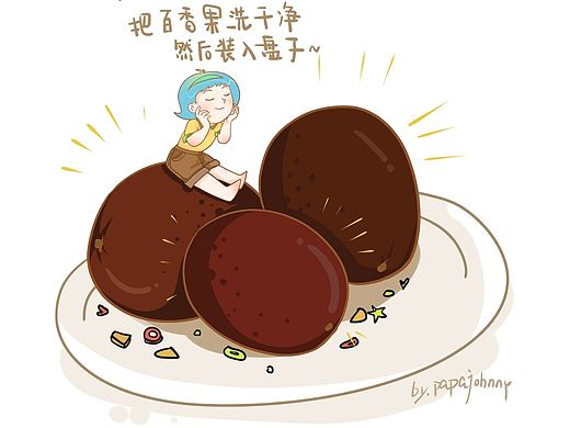 吃百香果的三个步骤（个人主页-ZMTMxOTIzMzI=） - 儿童插画 - 站酷设计师派派乔尼原创素材 - 站酷ZCOOL