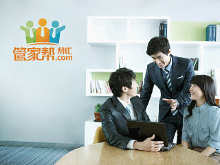 管家帮帮忙LOGO\APP（一站式家装建材与顾问服务平台）