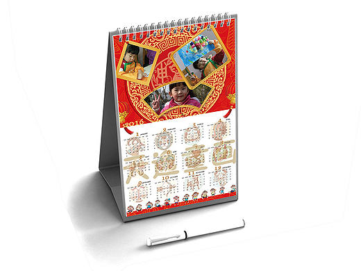 日歷（個人主頁-ZMTU1MTM1OTY=） - 書籍/畫冊 - 站酷設計師guodongyue原創(chuàng)素材 - 站酷ZCOOL