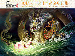 《触摸》