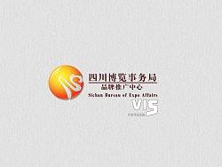 四川博览事务局&nbsp;品牌推广中心&nbsp;VIS基础系统设计&nbsp;作业