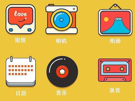 icon（个人主页-ZMTc4NjEwMjQ=） - 图标 - 站酷设计师亨利陈原创素材 - 站酷ZCOOL