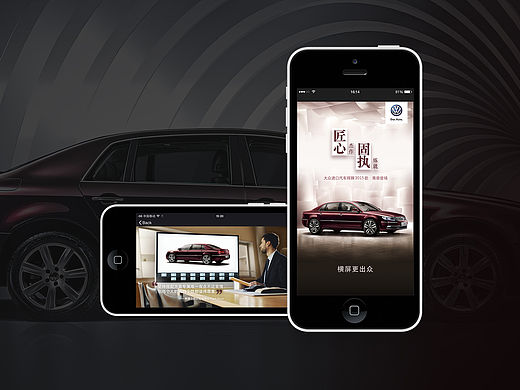 Phaeton（個(gè)人主頁-ZMTU3NzAzMDA=） - 其他UI - 站酷設(shè)計(jì)師01設(shè)計(jì)原創(chuàng)素材 - 站酷ZCOOL