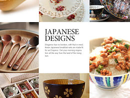 “親愛的，一起吃早餐”餐具