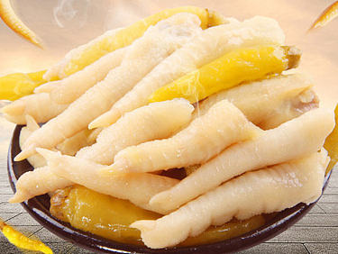 野山椒美味凤爪