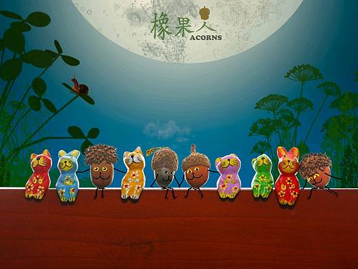 扮貓臉兒，祝中秋節(jié)快樂喵～（個(gè)人主頁-ZMzkxMzkyNjQ=） - 人文/紀(jì)實(shí)攝影 - 站酷設(shè)計(jì)師短路的豆腐腦原創(chuàng)素材 - 站酷ZCOOL