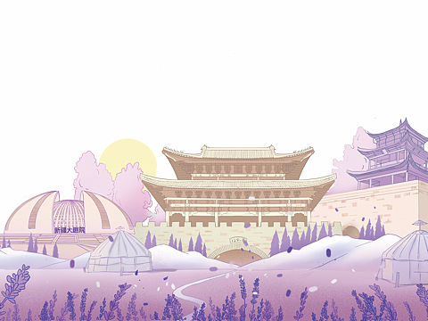 包装插画 新疆伊犁薰衣草