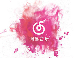 音乐类