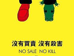 海报