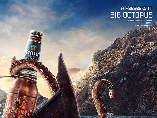 Prehistoric giant squid 啤酒战争变成史前大章鱼（个人主页-ZMTUxODc5MjA=） - 运营设计 - 站酷设计师林海陈鹿原创素材 - 站酷ZCOOL