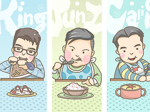 公司一周年贺图