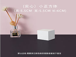 随便来点