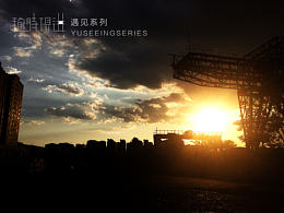 瑜时俱进之遇见系列第一季