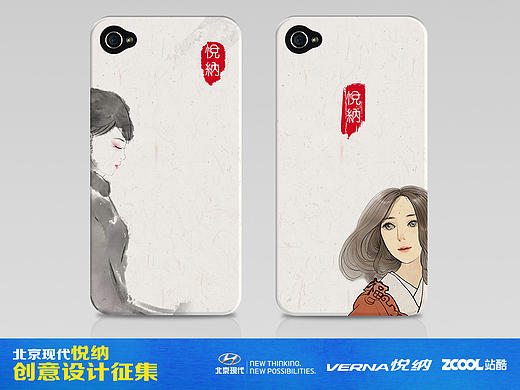 幻（个人主页-ZMTgxMjA5NDg=） - 图案 - 站酷设计师903729600原创素材 - 站酷ZCOOL