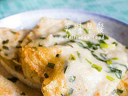 那些家常美味（个人主页-ZMjQ2MDY4OA==） - 产品摄影 - 站酷设计师逗逗蹦原创素材 - 站酷ZCOOL