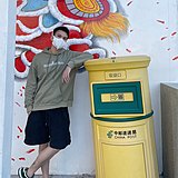 TTuo的头像