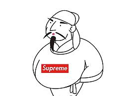 supreme