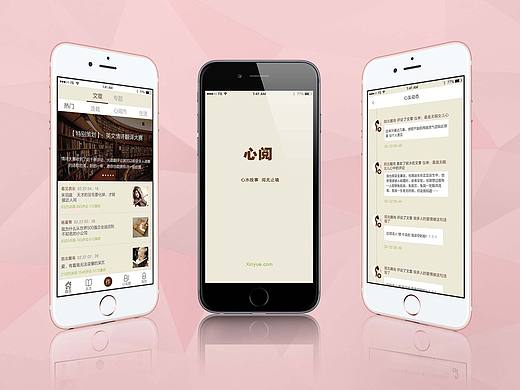 UI界面设计（个人主页-ZMTY1MzQ4MTY=） - APP界面 - 站酷设计师陌北麓南原创素材 - 站酷ZCOOL