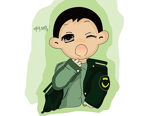 兵哥哥手绘_素材网站_图片免费下载-zcool站酷