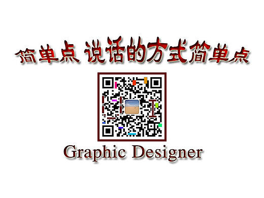 酒吧海报（个人主页-ZMTQ4OTUxOTI=） - 海报 - 站酷设计师超人的辣条梦想原创素材 - 站酷ZCOOL
