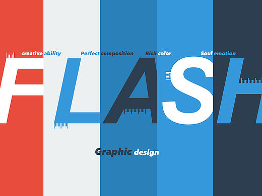 [Flash studio]全新平面业务上线