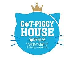 CAT-PIGGY&nbsp;HOUSE「猫家猪窝」LOGO设计
