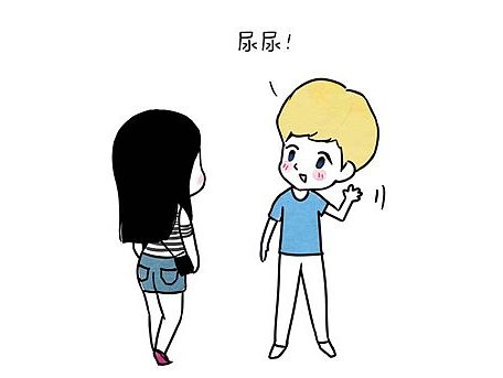 中国话