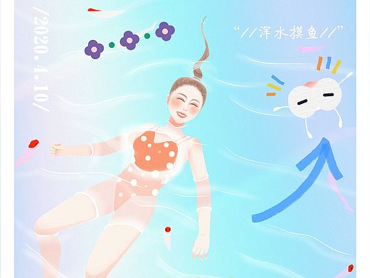 以往练习(十一)